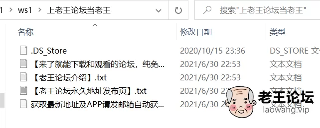 QQ图片20211026221439.png