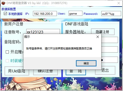 微信截图_20220614152458.png